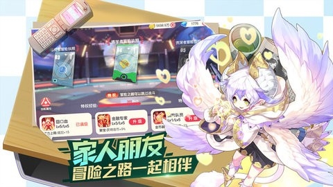 口袋觉醒手游