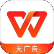 WPS Office