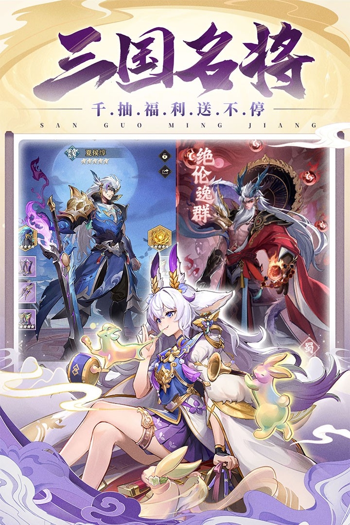 将灵说安卓版