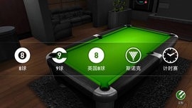 斯洛克3D游戏