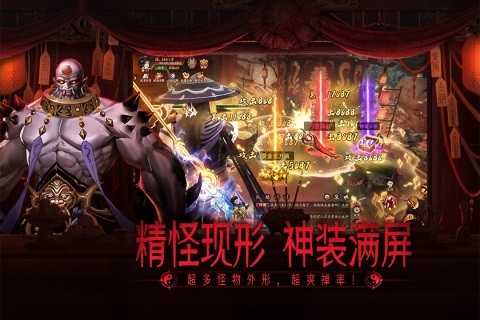 画狐安卓版