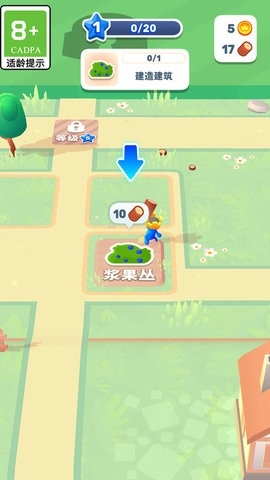 热血勇士