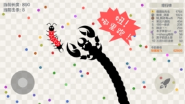 FiveVenomsWar