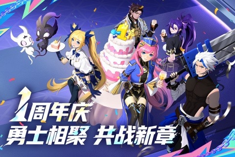 战斗法则安卓版