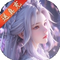 魔剑侠缘安卓版