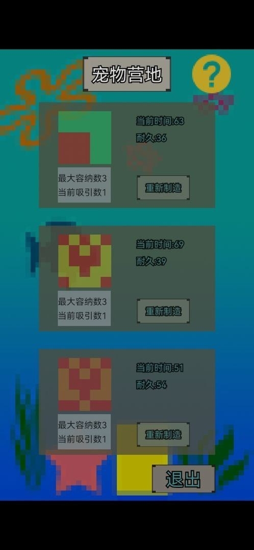 战灵