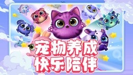 动物世界模拟器
