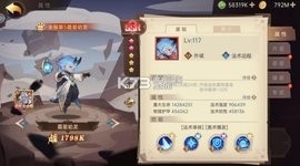 决胜之心