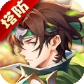境界勇士安卓版