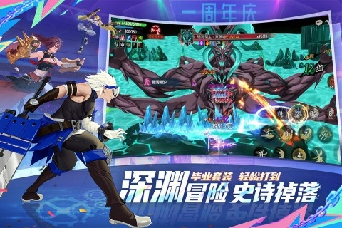 战斗法则安卓版