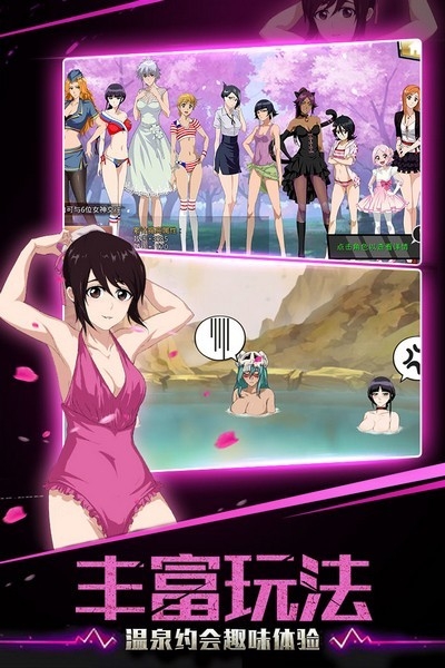千年血战安卓版