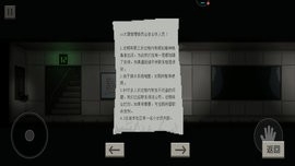 小丑是谁