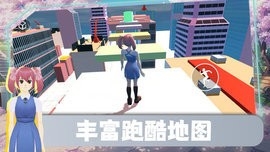 跑跑总动员