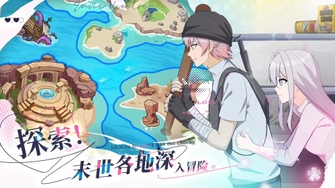丧尸希萌安卓版
