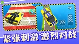 赛车极限模拟