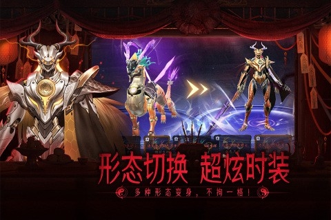 画狐安卓版