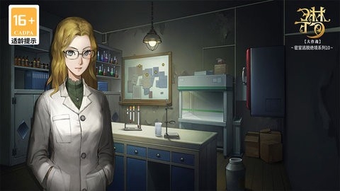 密室逃脱绝境系列10寻梦大作战完整版
