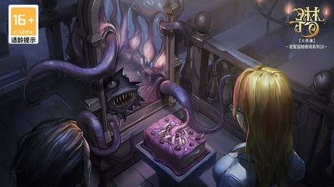 密室逃脱绝境系列10寻梦大作战完整版