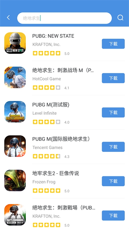 GamesToday官方app