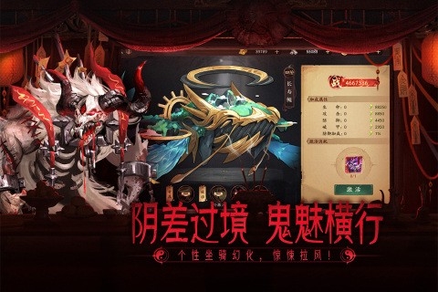 画狐安卓版