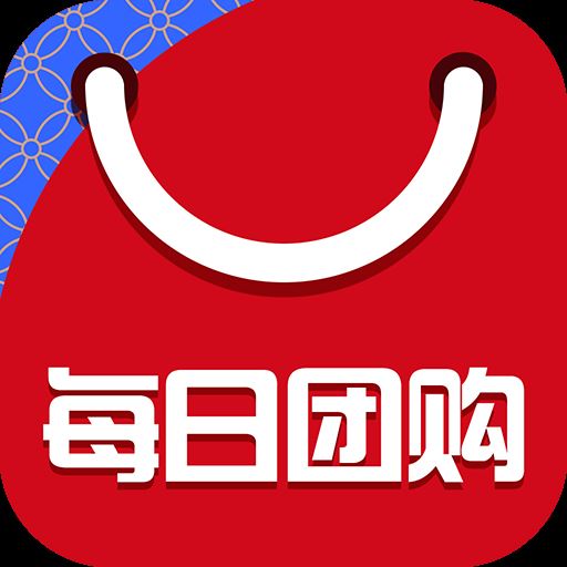 每日团购