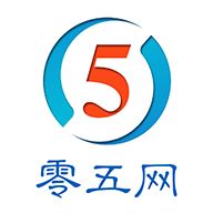 零五网答案