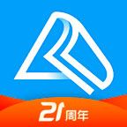 中华会计网校