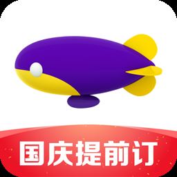 同程旅行