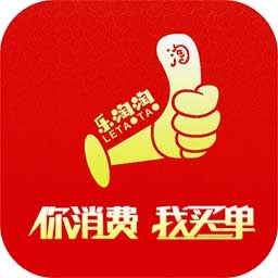 乐淘淘
