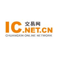 IC交易网
