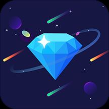 钻石星球