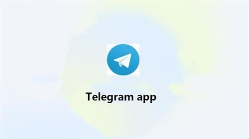 小飞机Telegram
