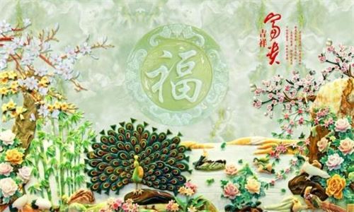 竹子视频5.6.0