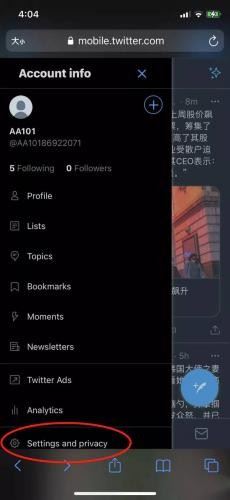 X应用安装包