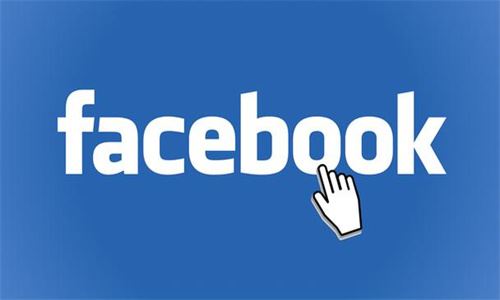 脸书Facebook官方版