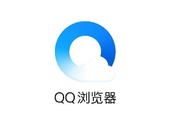 QQ浏览器如何新建表格