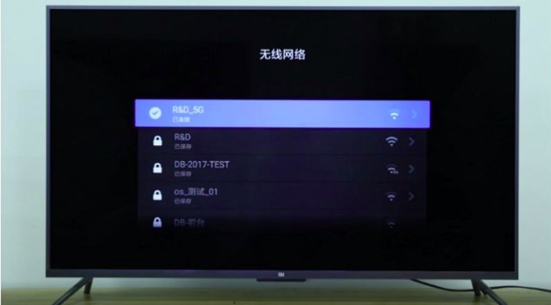 芒果TV投屏方法教学