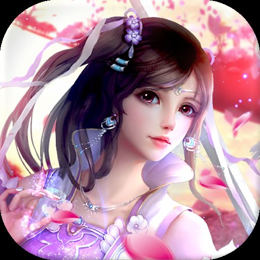 妖神传折扣版