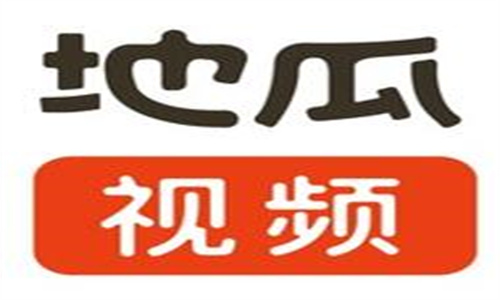 地瓜视频免费影视