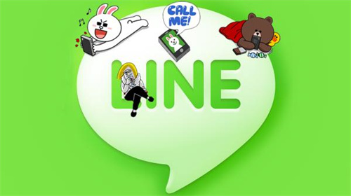 Line软件