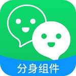 辅助包32位分身组件