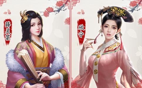 极品芝麻官当乐版