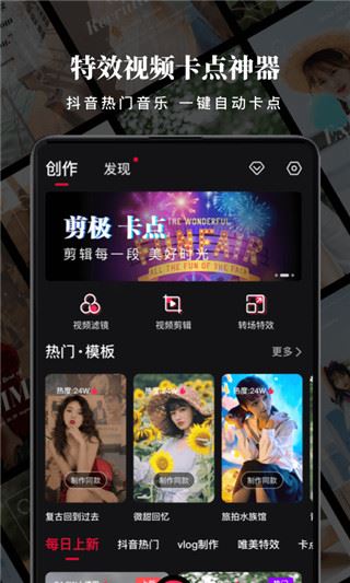 沙拉视频安卓版