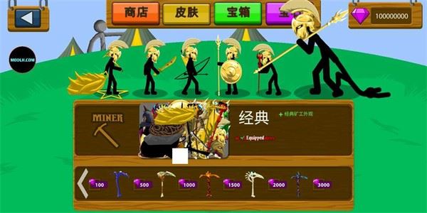 火柴人战争遗产斯巴达魔改版