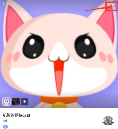 九秀直播