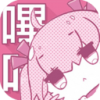 Picacg官网版哔咔