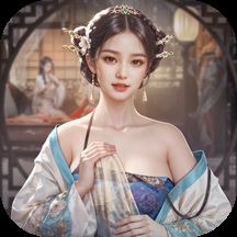 极品芝麻官当乐版