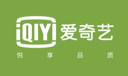 爱奇艺视频怎么扫码登入别人的会员